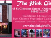 The Pink Giraffe Chinese Restaurant